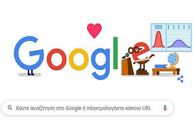 Ένα google doodle φόρος τιμής σε όσους μάχονται καθημερινά ενάντια στον κορωνοϊό