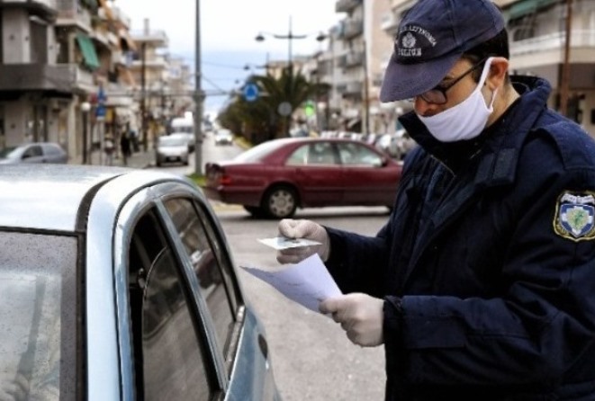 Με μάσκα και απόσταση τα πρώτα βήματα της εξόδου από την καραντίνα