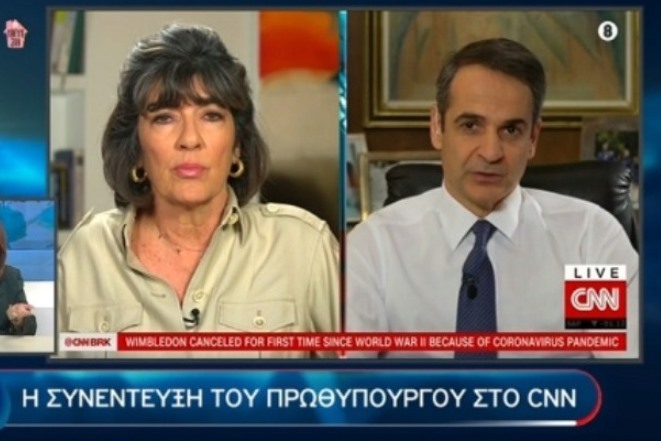 Κυρ. Μητσοτάκης στο CNN: Η ελληνική κοινωνία επέδειξε μεγάλη αλληλεγγύη (βίντεο)