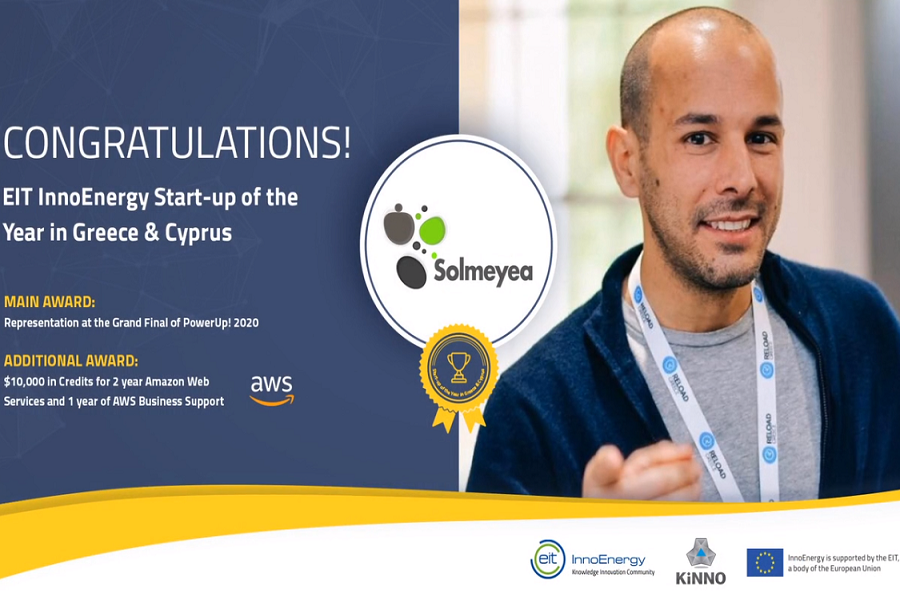 Η Solmeyea ανακηρύχθηκε «Start-up of the Year» στον τελικό του PowerUp! Challenge