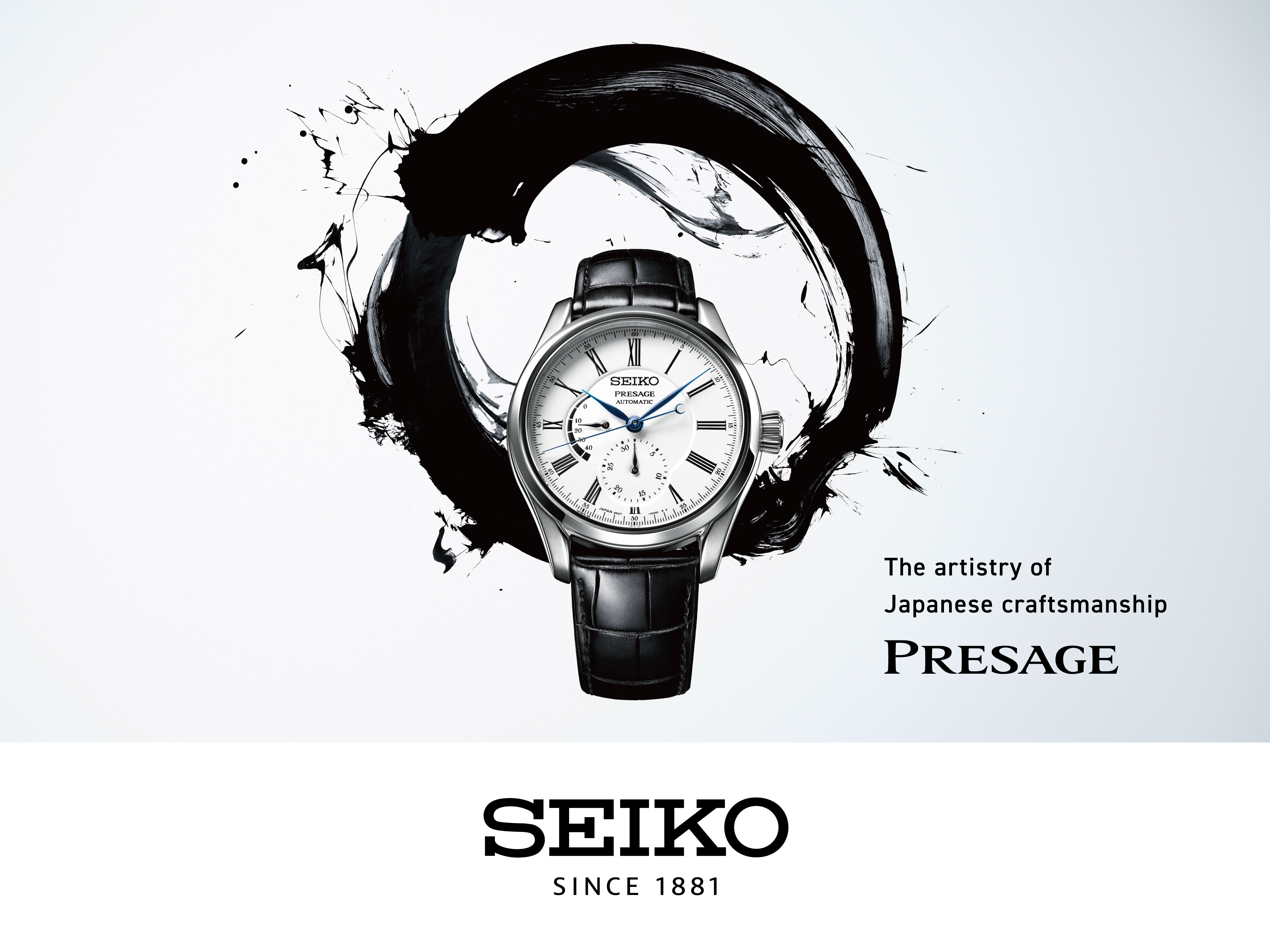 RIST Hellas: Στρατηγική συνεργασία με SEIKO