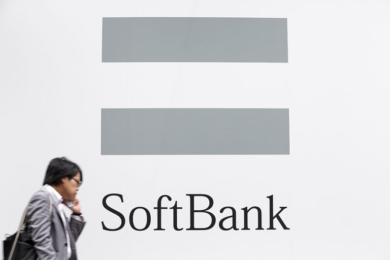 Η Softbank ξεφορτώνεται έως 198,3 εκατ. μετοχές της T-Mobile