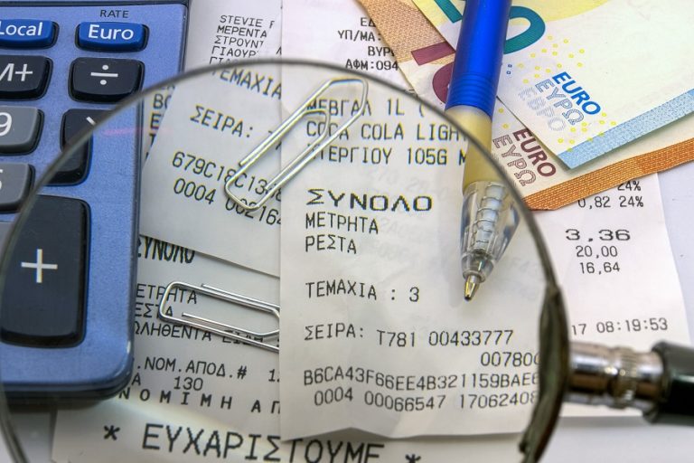 Μέτρα στήριξης των ΜμΕ εν μέσω κλίματος ανασφάλειας ζητεί το ΒΕΑ