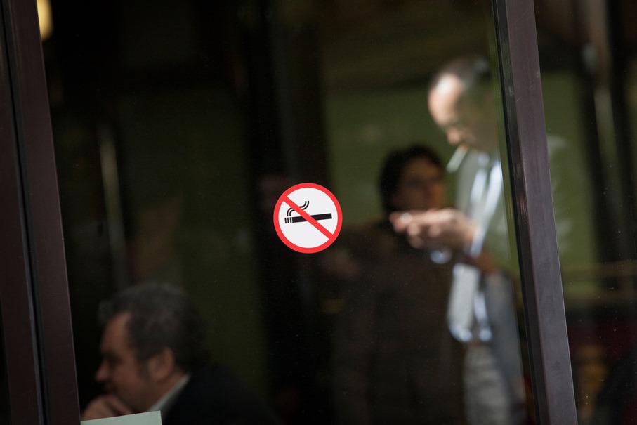 Πώς μπορεί να επιταχυνθεί η μείωση στις πωλήσεις τσιγάρων;