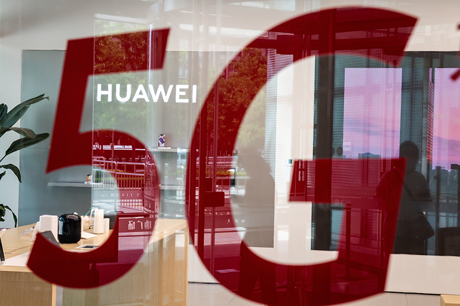 Η πρώτη αντίδραση της Κίνας στη γαλλική απόφαση για τον περιορισμό της Huawei