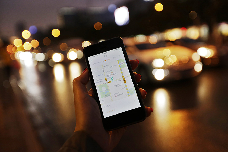 H Uber Technologies εξαγόρασε την εφαρμογή διανομής φαγητού Postmates