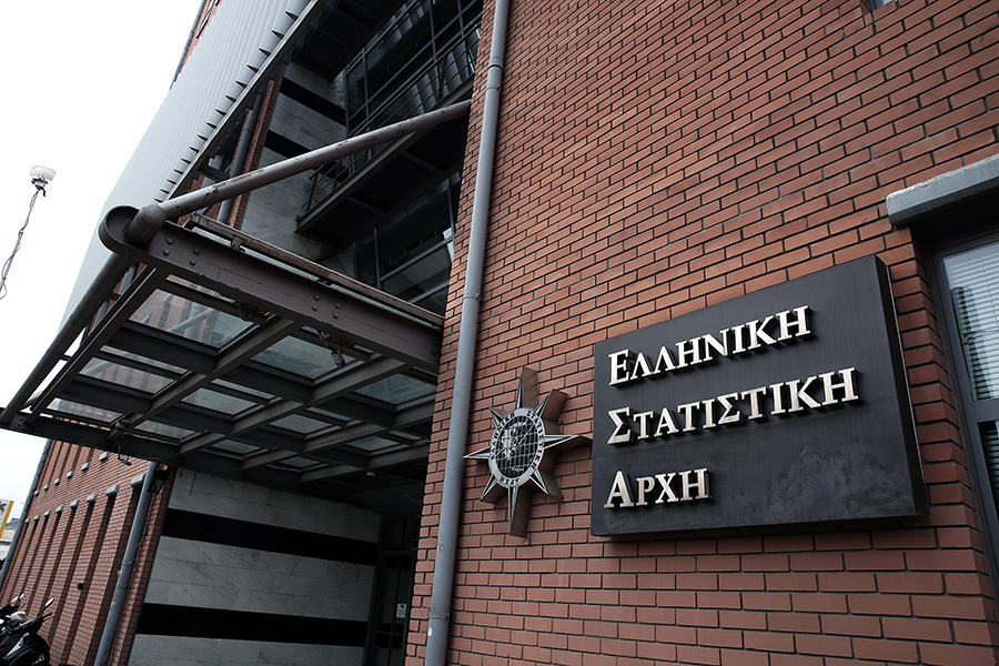 ΕΛΣΤΑΤ: Κατά 171,8% διευρύνθηκε το έλλειμμα του εμπορικού ισοζυγίου της χώρας τον Φεβρουάριο