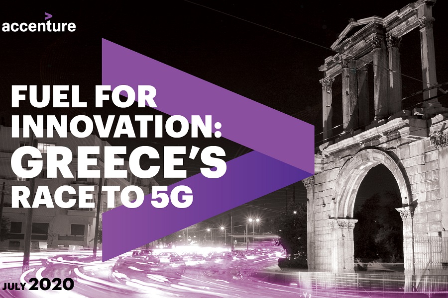 Η πορεία της Ελλάδας προς το 5G – Πόσο έτοιμοι είμαστε και τι πιστεύουν οι Έλληνες για την 5η γενιά δικτύων