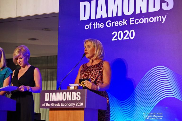 Διάκριση των Uni-pharma και InterMed στην εκδήλωση Επιχειρηματικής Αριστείας «DIAMONDS of the Greek Economy 2020»