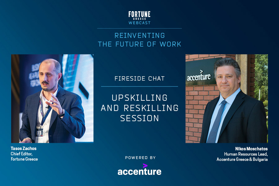 Νίκος Μοσχάτος (Accenture) στο Fortune Webcast: To «work from anywhere» είναι το μέλλον