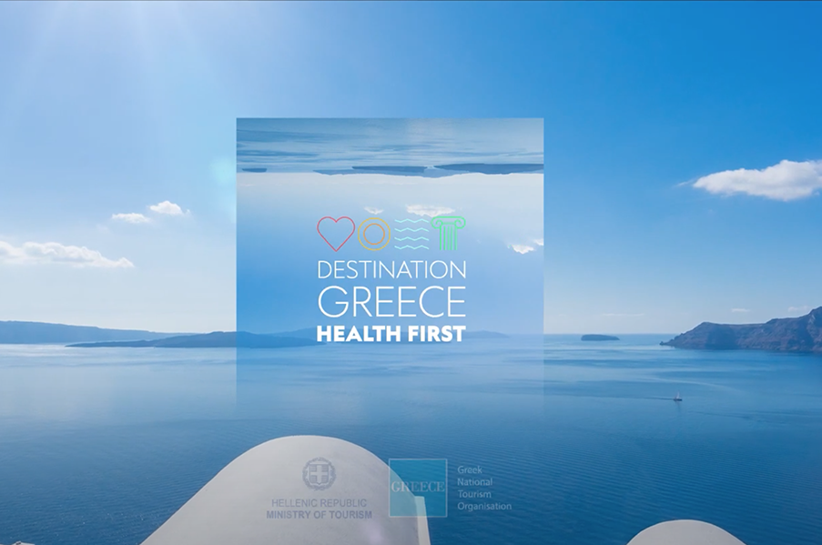 «Destination Greece Health First»: Νέα καμπάνια για το ασφαλές άνοιγμα του ελληνικού τουρισμού