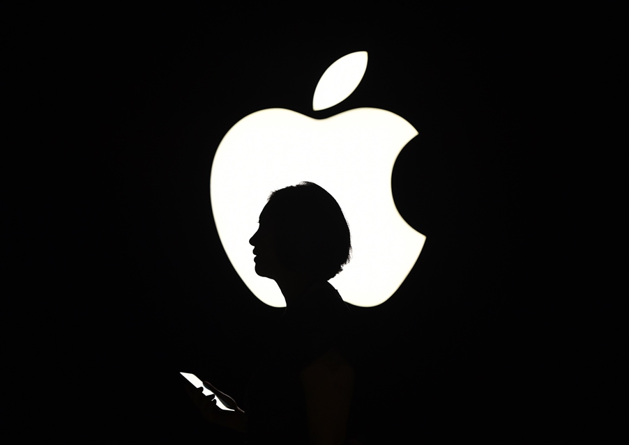 H Eυρωπαϊκή Επιτροπή καταγγέλλει την Apple για στρέβλωση του ανταγωνισμού