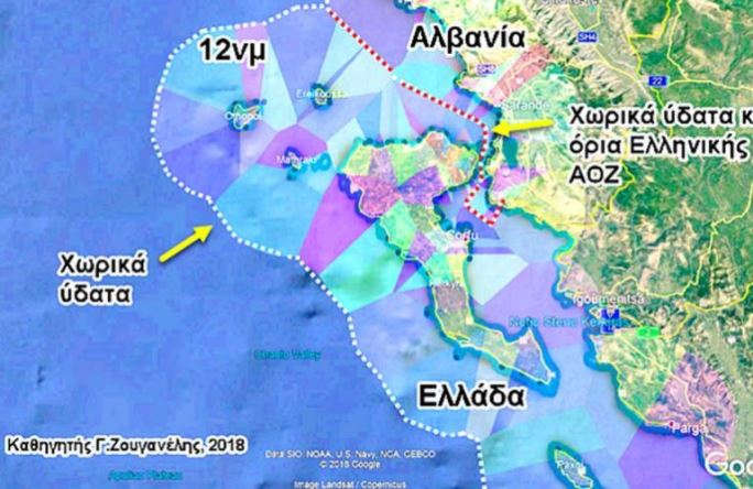 Τι σημαίνει η επέκταση της αιγιαλίτιδας ζώνης από τα 6 στα 12 μίλια