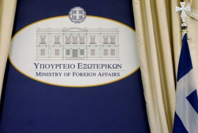 ΥΠΕΞ: Αρχίζουν οι διερευνητικές επαφές Ελλάδας – Τουρκίας