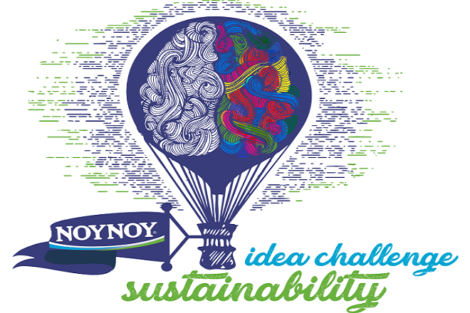 Παράταση υποβολής συμμετοχών για τον 2ο Διαγωνισμό Καινοτομίας «NOYNOY Idea Challenge»