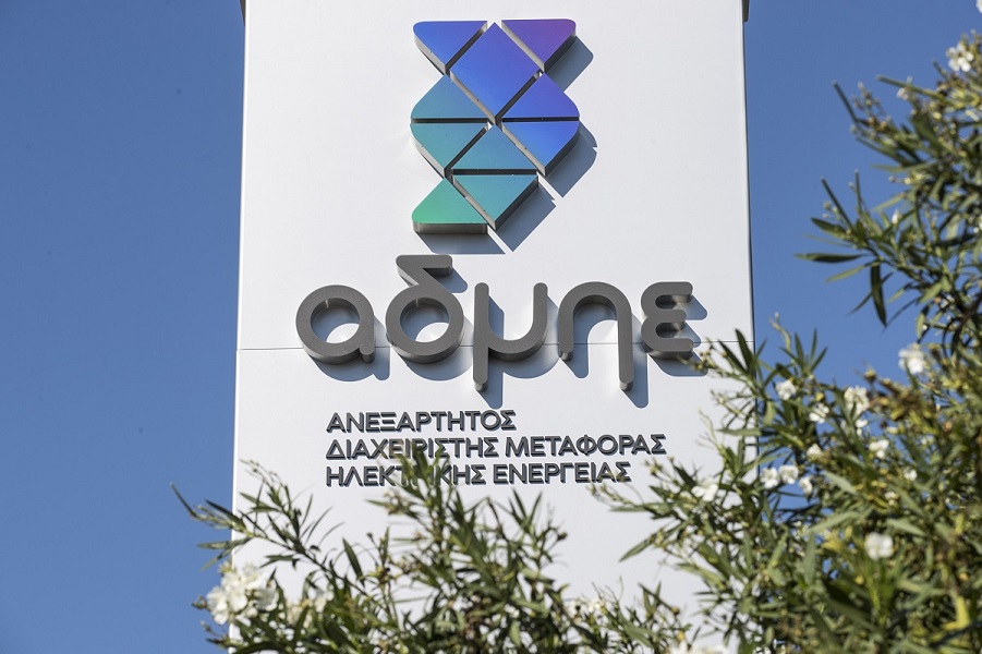 ΑΔΜΗΕ: Νέο κοινοπρακτικό δάνειο 400 εκατ. ευρώ