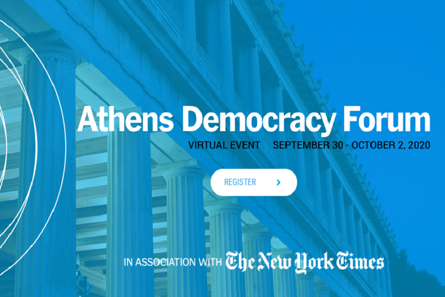 Μητσοτάκης-Χαράρι σε μία διαφορετική συζήτηση στο πλαίσιο του Athens Democracy Forum