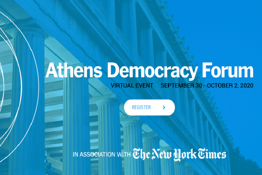 Μητσοτάκης-Χαράρι σε μία διαφορετική συζήτηση στο πλαίσιο του Athens Democracy Forum
