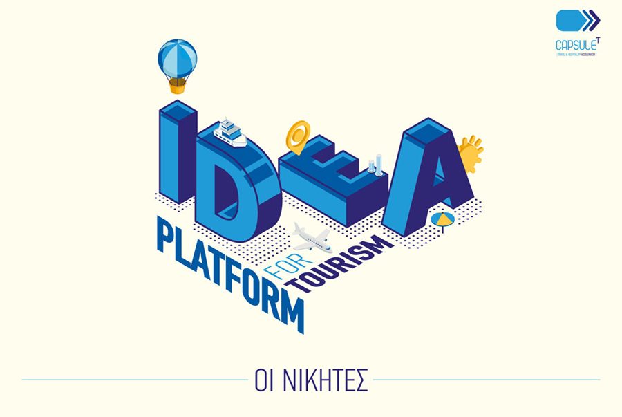 Αυτοί είναι οι νικητές του πρώτου Idea Platform του CapsuleT