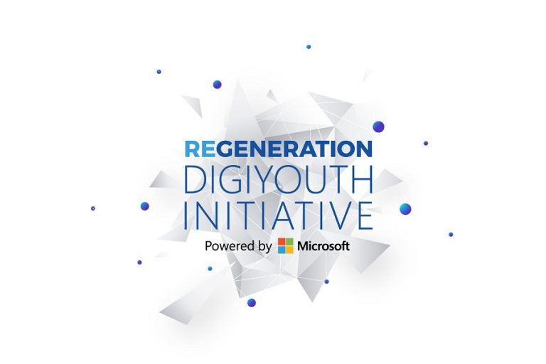 H Microsoft Ελλάδας και το ReGeneration παρουσιάζουν την πρωτοβουλία DigiYouth