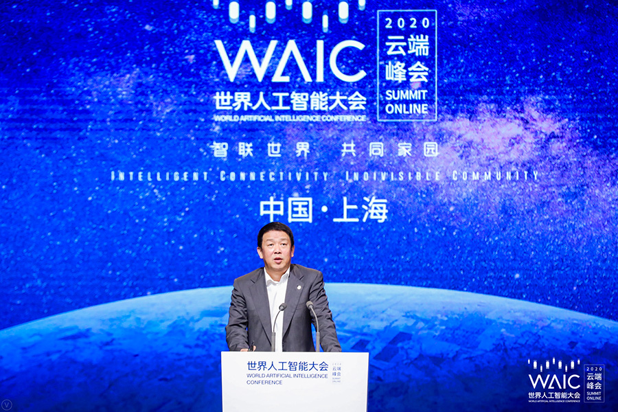 Tao Jingwen (CIO, Huawei): Χτίζοντας ένα ανοικτό οικοσύστημα για έναν πλήρως συνδεδεμένο, ευφυή κόσμο