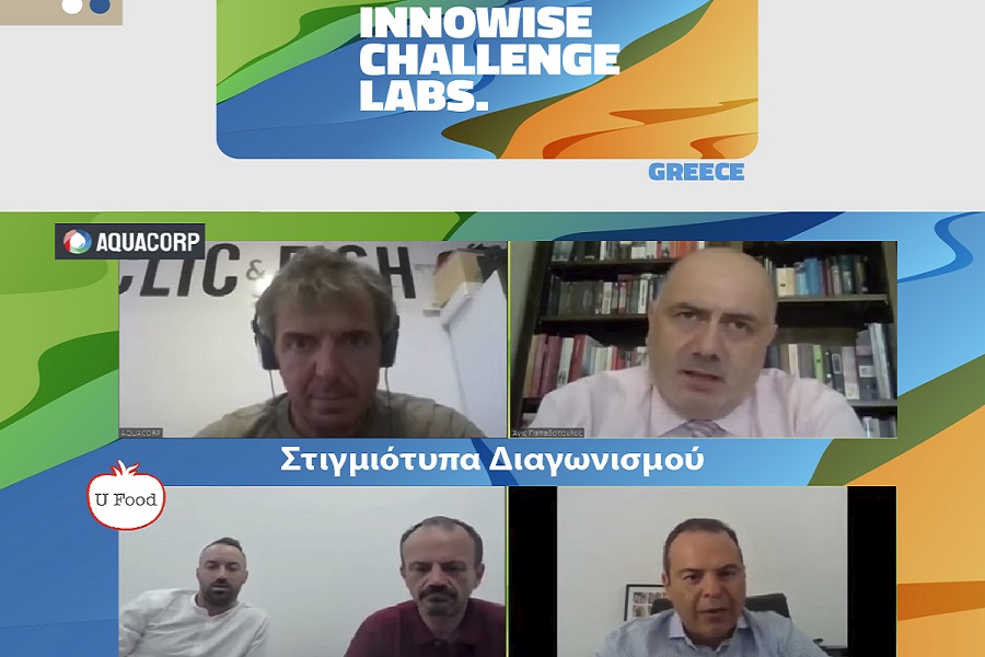 AQUACORP και URBAN FOOD oι μεγάλοι νικητές του Διαγωνισμού «InnoWise Challenge Lab» στην Ελλάδα
