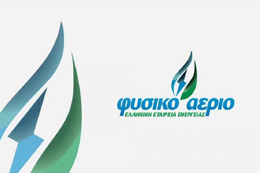 Φυσικό Αέριο Ελληνική Εταιρεία Ενέργειας: Σημαντική αύξηση κερδών και πελατολογίου στο α’ εξάμηνο