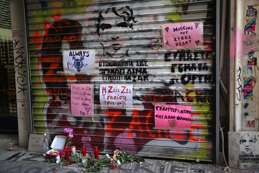 Ξεκινά σήμερα η δίκη για τον θάνατο του Ζακ Κωστόπουλου