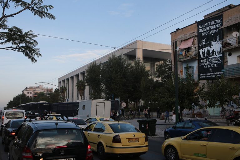 Κυκλοφοριακές ρυθμίσεις και αύριο στην περιοχή του Εφετείου Αθηνών