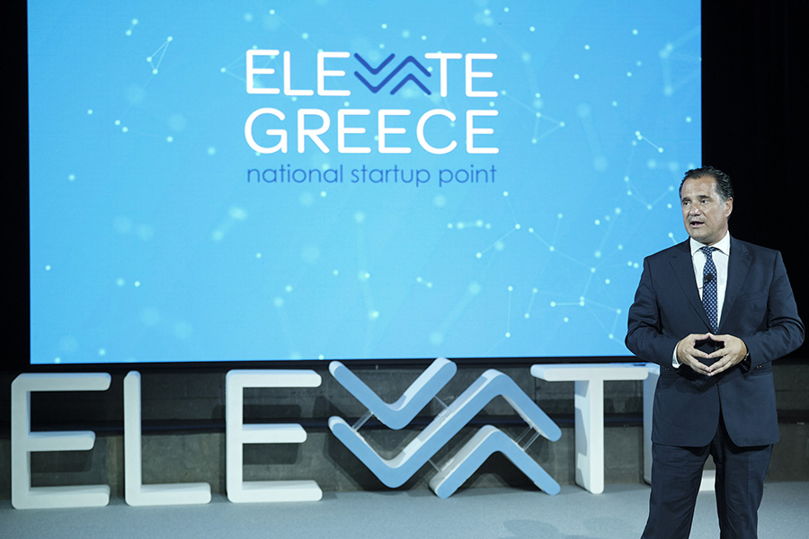 Elevate Greece: Τριψήφιος αριθμός συμμετοχών startups μέσα σε ένα 24ωρο