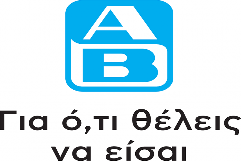 ΑΒ Βασιλόπουλος: Νέες βραβεύσεις και διακρίσεις για το σύγχρονο επιχειρείν