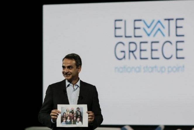 Κυρ. Μητσοτάκης στην εκδήλωση Elevate Greece: Η Ελλάδα μπαίνει στο χάρτη της παγκόσμιας τεχνολογίας και καινοτομίας