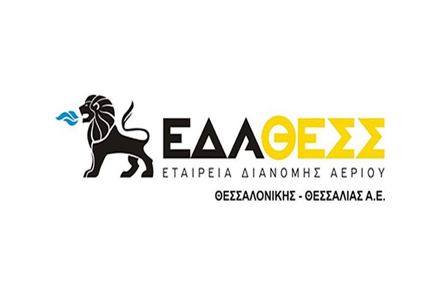 Σύμβαση- ορόσημο μεταξύ ΕΔΑ ΘΕΣΣ και ΜΕΛ για το φυσικό αέριο