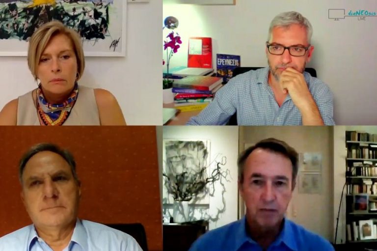 Το Νέο «ΕΣΥ»: Μια διαδικτυακή συζήτηση της διαΝΕΟσις