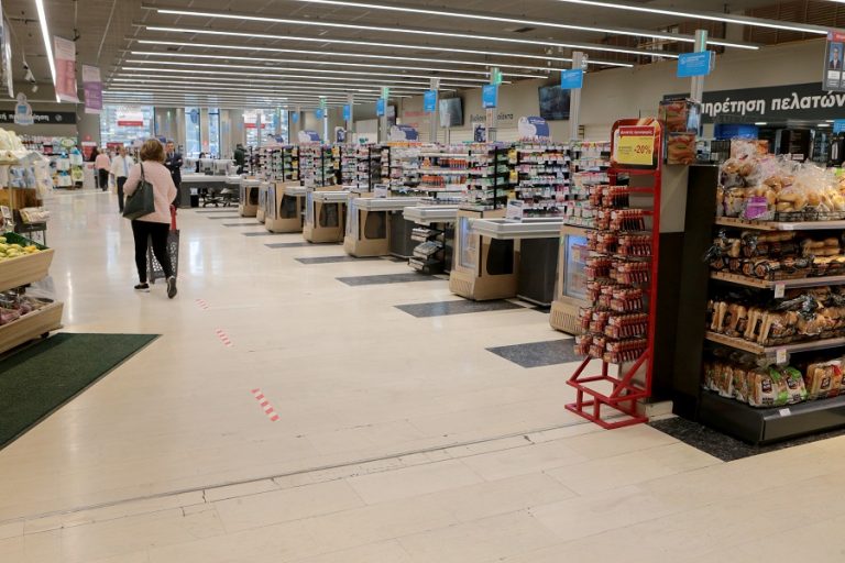 Σούπερ μάρκετ: Ανάπτυξη 11% σε δυο χρόνια με ράλι για τα bazaar