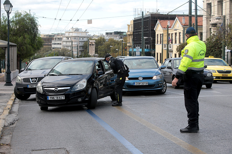 Κυκλοφοριακές ρυθμίσεις: Ποιοι δρόμοι είναι σήμερα κλειστοί στην Αθήνα- Πού απαγορεύεται η στάθμευση