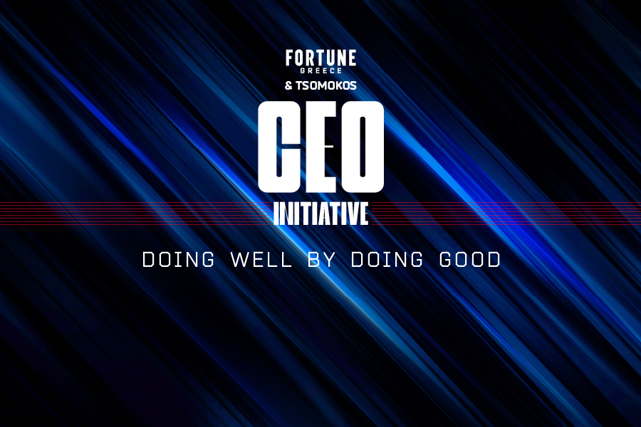CEO INITIATIVE 2020: Όλα όσα είδαμε στο μεγαλύτερο εταιρικό forum της χρονιάς