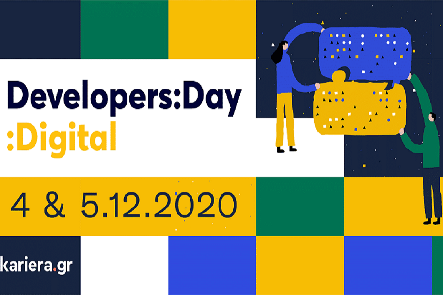 Ξεκίνησαν οι εγγραφές για το Developers:Day :Digital