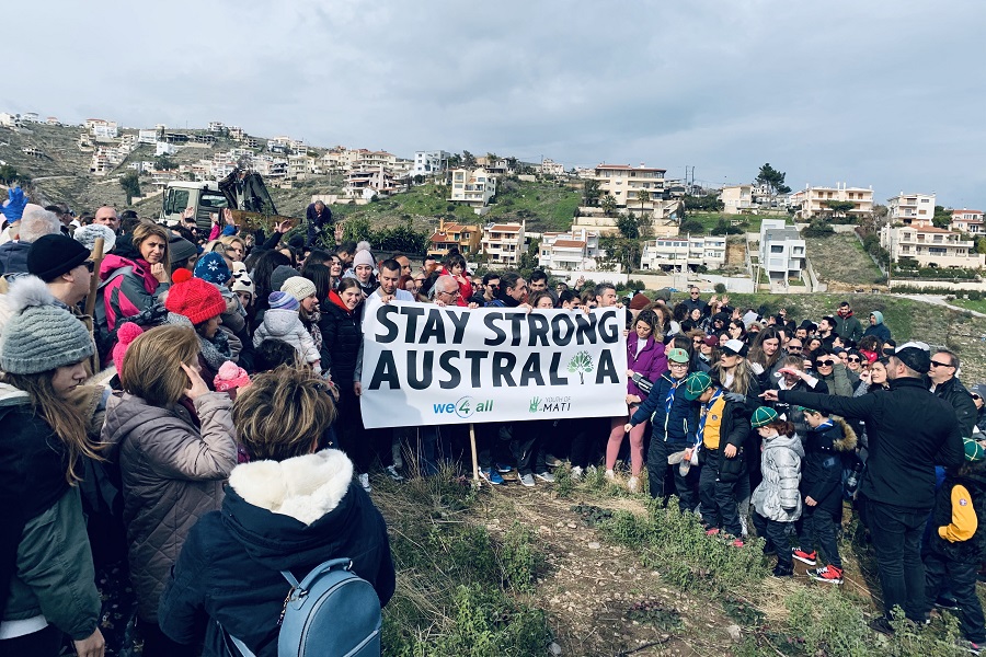 We4all: Η παγκόσμια περιβαλλοντική συμμαχία που έχει στόχο να «θεραπεύσει» τον πλανήτη μας