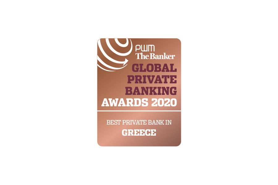 Alpha Bank: Καλύτερη ιδιωτική τράπεζα στην Ελλάδα στα ετήσια βραβεία Global Private Banking Awards 2020