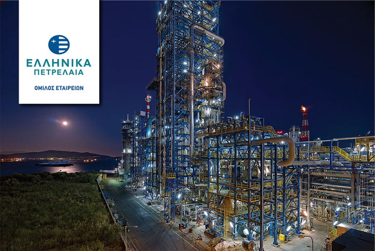 Με EBITDA 256 εκατ. ευρώ έκλεισαν το 9μηνο τα ΕΛΠΕ