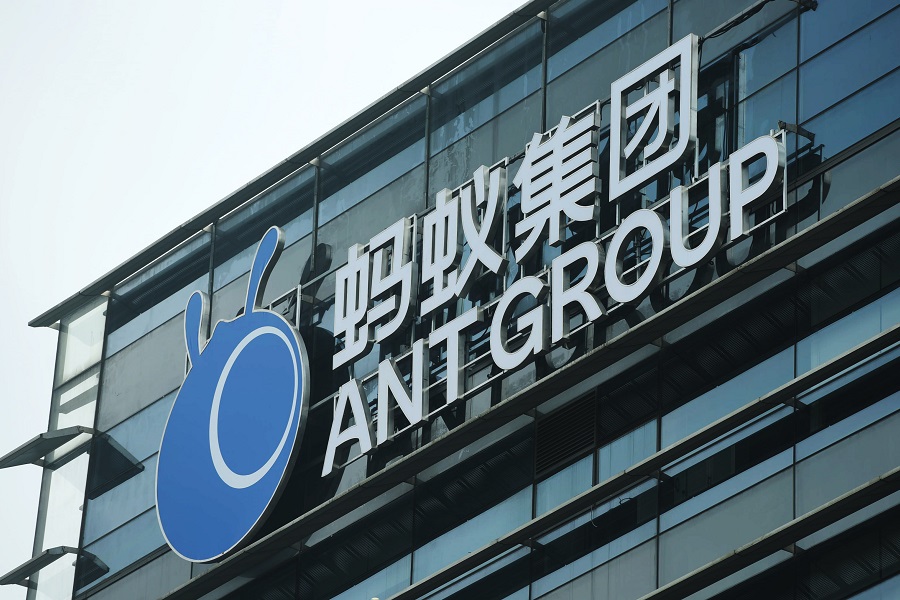 Στο «στόχαστρο» των αρχών η Ant Group- Νέα «βουτιά» 8,5% για τις μετοχές της Alibaba