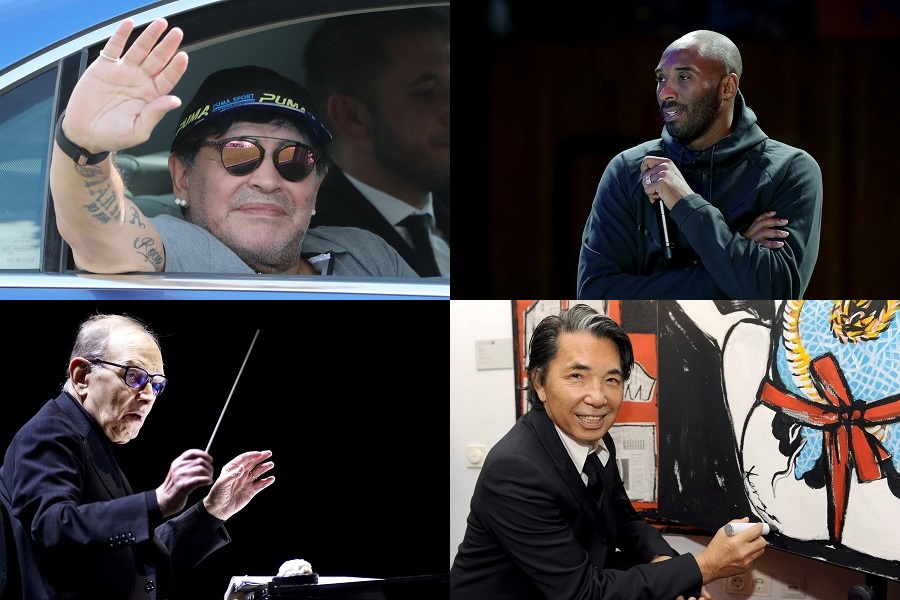 Δέκα σπουδαίες προσωπικότητες που έφυγαν το 2020