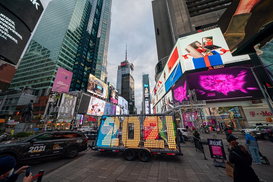 Ο «Καζαμίας» του 2021: Τι περιμένουμε να συμβεί με τη νέα χρονιά;
