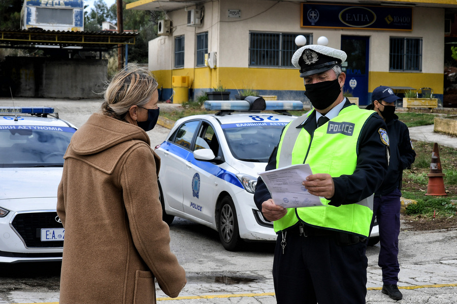 Νέα μέτρα σε Καβάλα, Ημαθία, Πιερία και Πέλλα- Έρχεται μίνι lockdown και απαγόρευση κυκλοφορίας