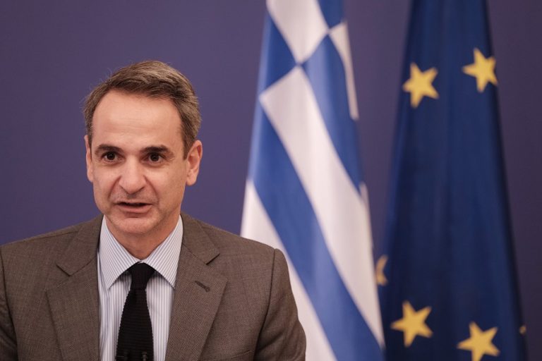 Μητσοτάκης για την επένδυση της Next.e.GΟ: «Η Ελλάδα θέλουμε να είναι ανταγωνιστική στις υψηλές τεχνολογίες»