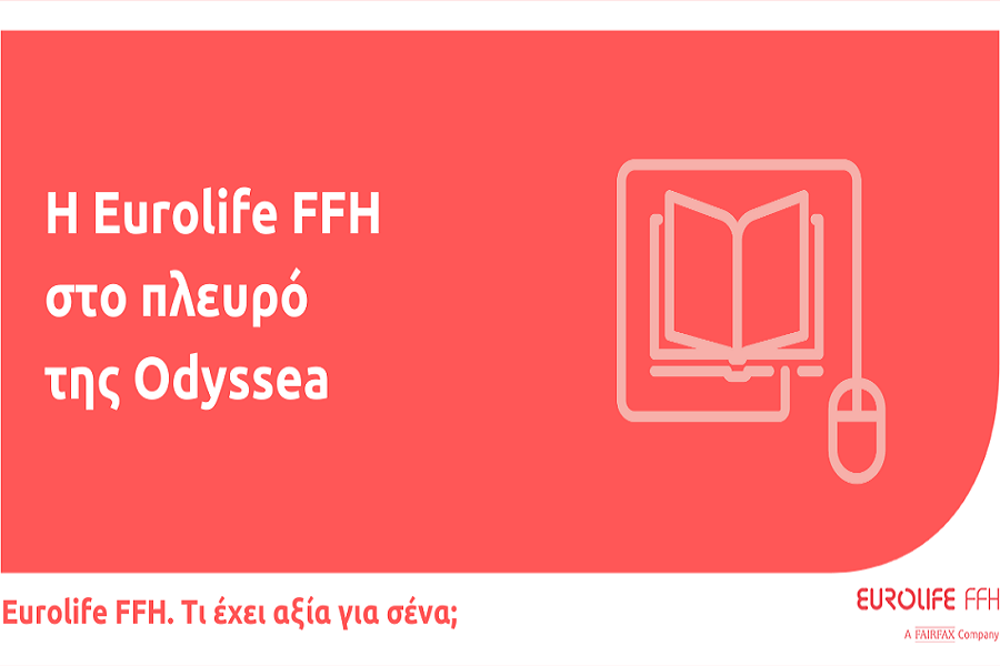 Η Eurolife FFH στο πλευρό της Odyssea