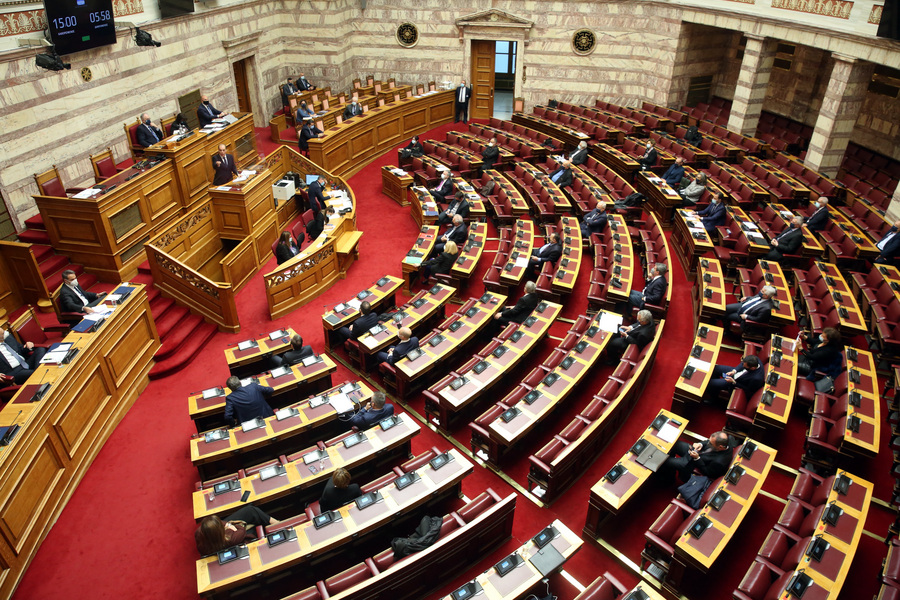 Στην Ολομέλεια της Βουλής το ν/σ για θωράκιση και ενίσχυση της Επιτροπής Ανταγωνισμού