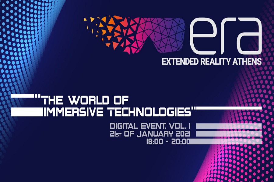 Η DTMH Technologies χορηγός του ψηφιακού event «The World of Immersive Technologies»