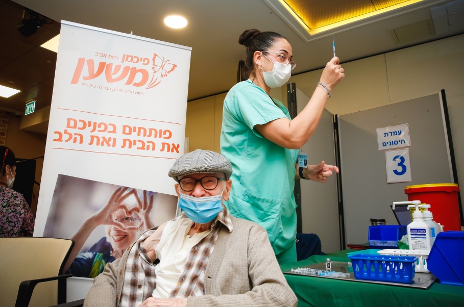 Μέσα σε μόλις 12 ημέρες εμβολιάστηκαν ένα εκατομμύριο Ισραηλινοί